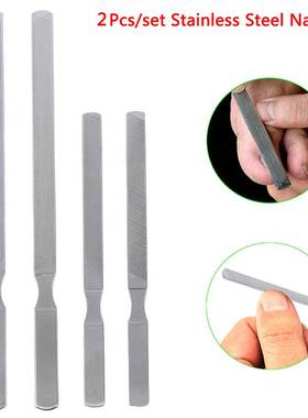 1PC2Pcs Stainless Steel Nail Files Buffering Strong