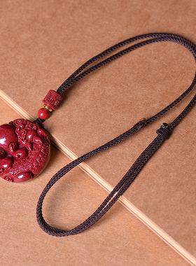 天然原矿朱砂招财貔貅吊坠男士项链女本命年转运皮丘貔恘护身挂件