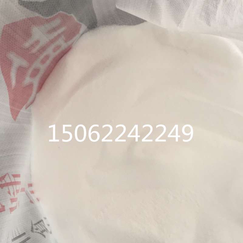 好货工业盐 软水精制盐细盐化冰氯化钠饲料盐锅炉软化树脂再生软
