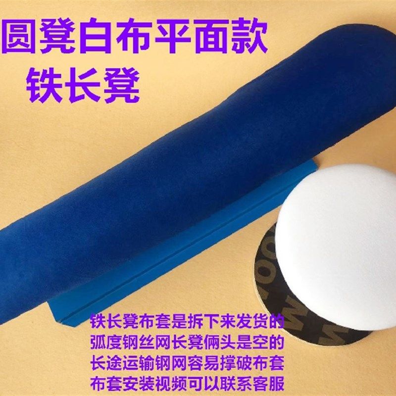 好货实木多功能熨裤凳烫袖烫臂台式熨烫板圆凳熨衣板家用迷你小长