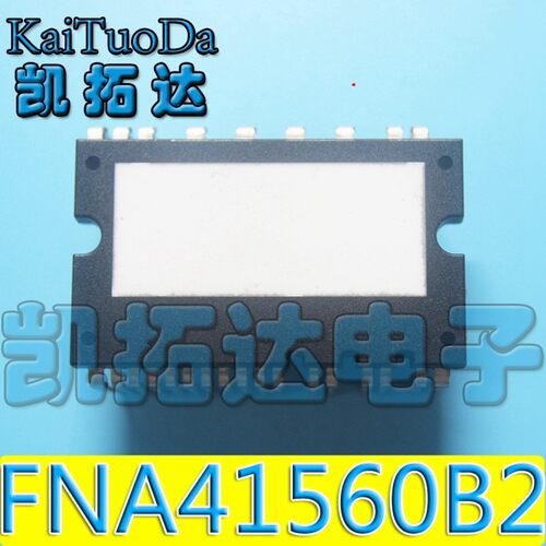 好货FNC42060F2  41560 FNA41560B2 FNB43060T2 33060 35060 空调