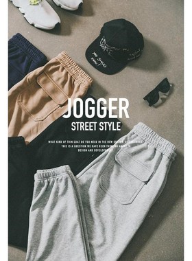 SIMWOOD Track Pants men loose casual high quality fashion S