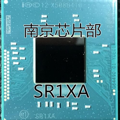 好货E3845  SR1X6  E3815 SR1XA  SR3UT 全新凌动CPU
