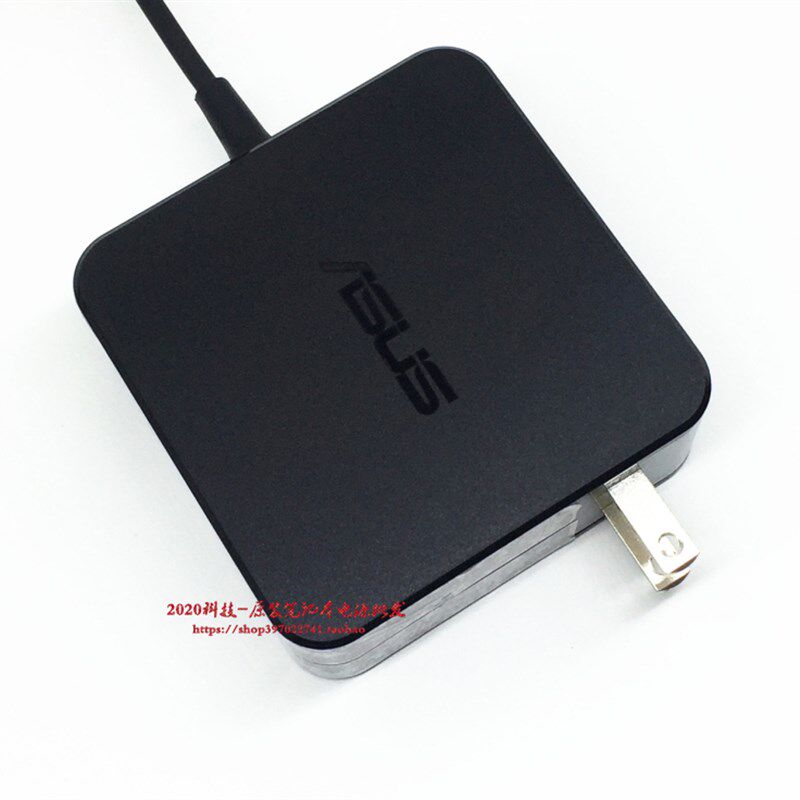 好货华硕U303L U5000 V5050E笔记型电脑充电线RX410 K401L电源配