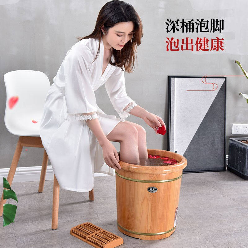 极速泡脚木桶加高泡脚桶熏蒸实木洗脚盆木盆40cm过小腿足浴桶