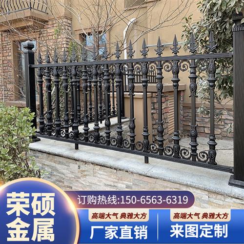 好货铝艺护栏围栏小区别墅庭院围墙阳台铝栏杆铝合金别墅大门铁艺