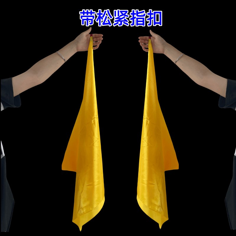好货特价红绸蒙古族安代舞长彩绸安代舞红绸方巾舞蹈手娟手帕秧歌