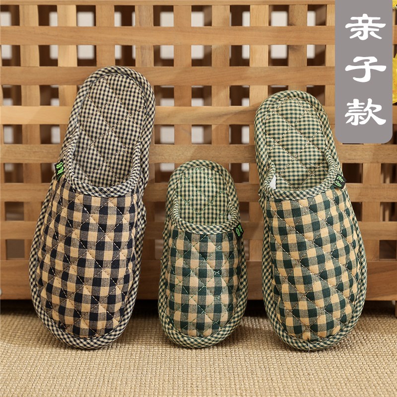 好货亲子款秋冬春季无声布底包脚拖鞋居家室内静音纯棉软底木地板