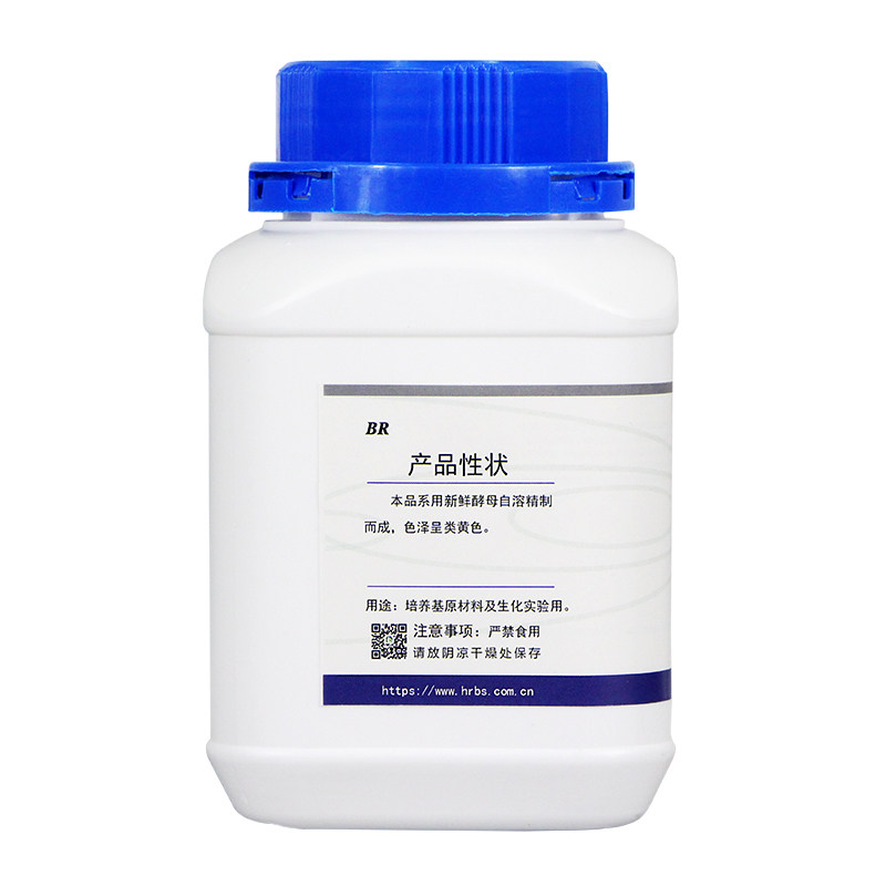 好货酵母蛋白胨Y004C 工业级发酵原料微生物源氮细菌培养基鸿润