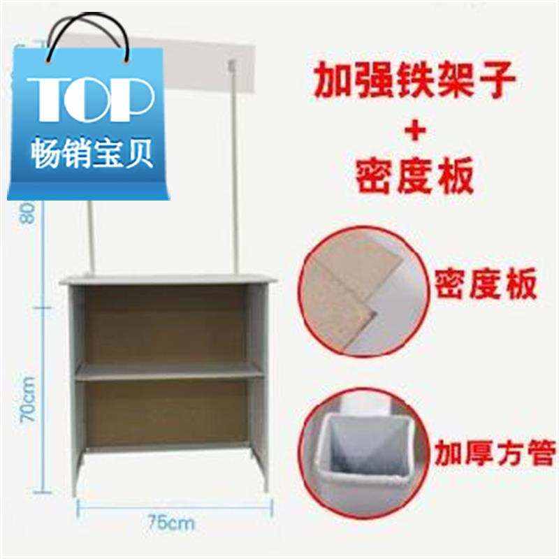 活动酸辣粉商品n展架展示早点。摆摊用的小推车牛杂车立式室外轻