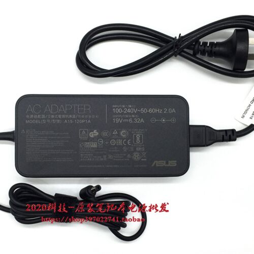 好货华硕W50J ZX50J A550J笔记本充电线FX50J X550J电源配接器19V