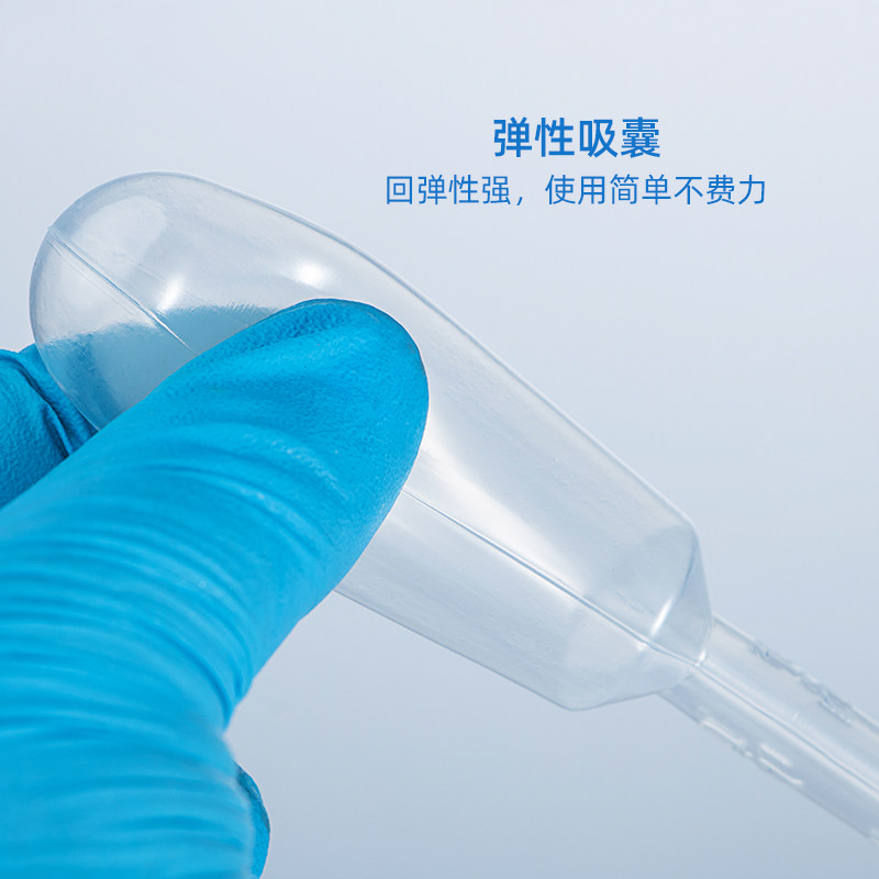 好货比克曼生物一次性塑料滴管无菌巴氏吸管实验室带刻度1/2/3/5/