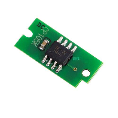好货。适合富士全录 CP405d墨粉筒清零芯计片 CP405df CT2020粉盒