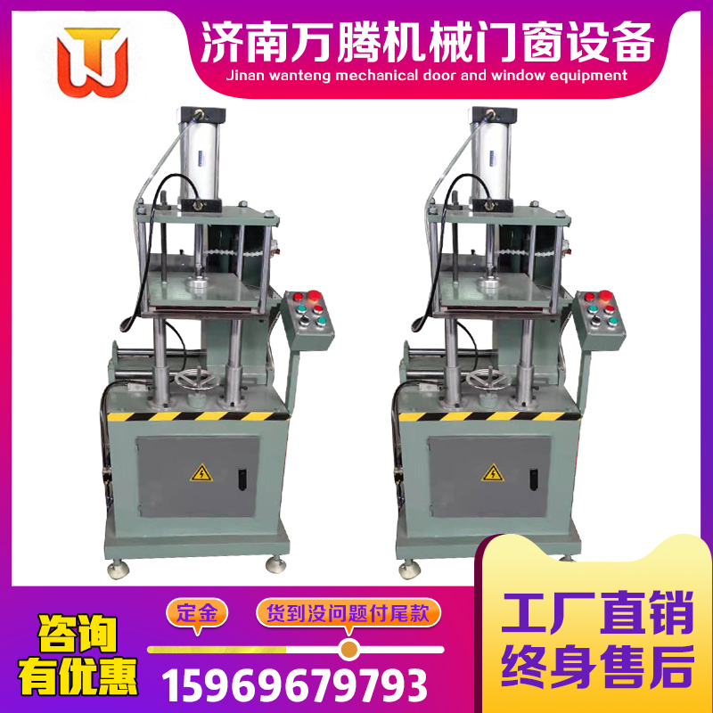 全套断桥铝合金门窗加工设备铝门窗加工设备铝挤型材料端面铣床中