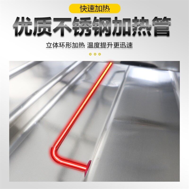 好货保温不锈钢粥车商用电加热快餐车移动熬粥灶台售饭台粥台粥锅