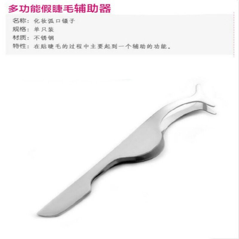 好货216睫毛假睫毛自然款手工纤长浓密款10对装#216睫毛2盒+睫毛