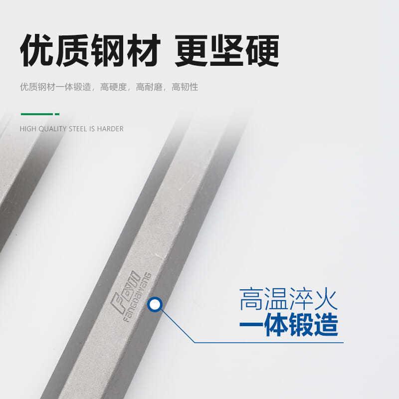 好货东成电锤冲击钻头六角方圆柄尖扁凿镐钎电镐头凿开槽钻混凝土