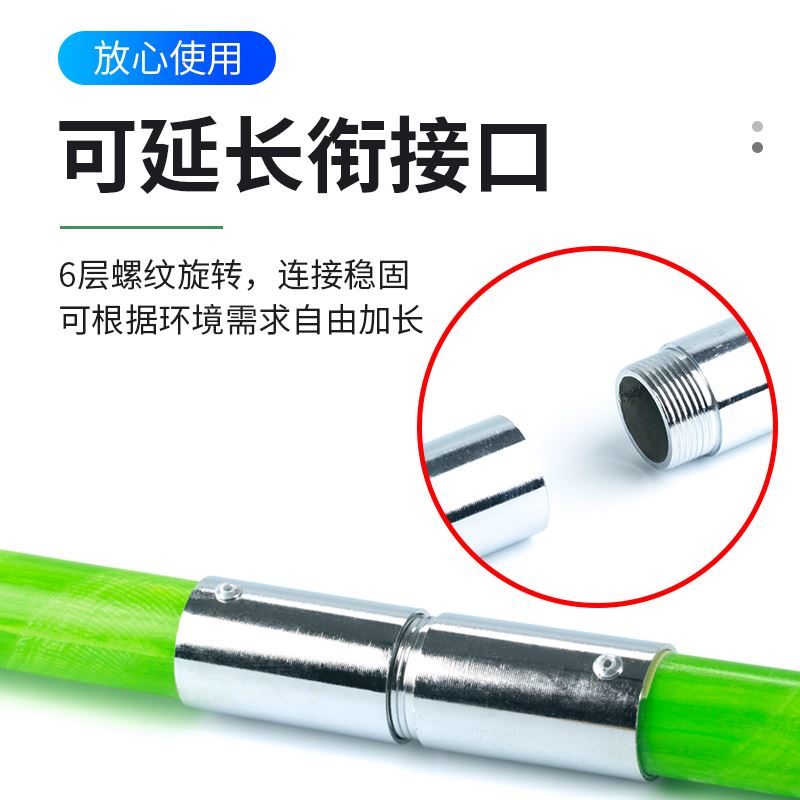 好货。高压令克棒绝缘棒伸缩拉闸杆35kv110电力挑线杆电工操作杆