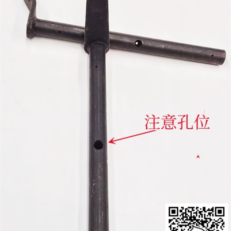 雷沃欧豹TD国二拖拉机农机配件离合器分离轴摇臂轴拨叉轴拉杆转轴