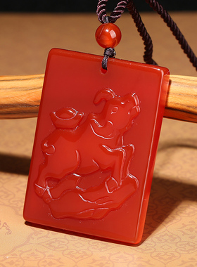 红玛瑙十二生肖吊坠女项链男士挂件牛本命年鼠虎马兔蛇鸡牛羊猴龙