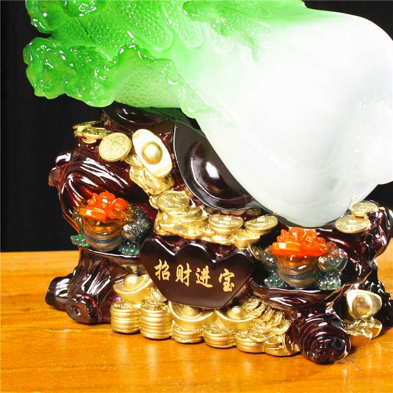 好货玉白菜摆件招财大号金蟾客厅玄关电视酒柜店铺工艺装饰品开业