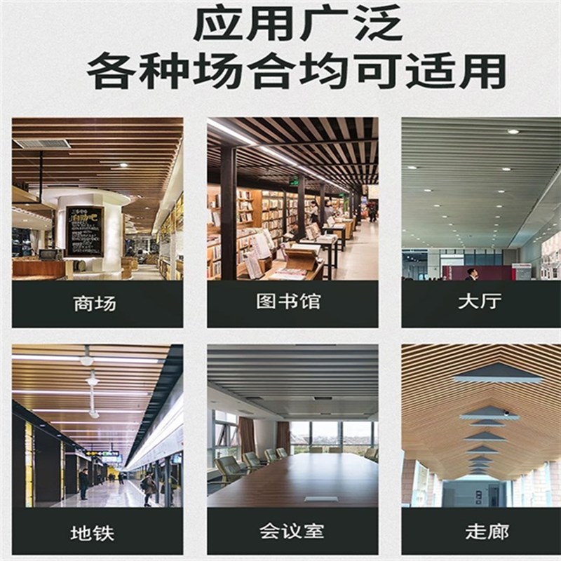 铝方管 铝方通吊顶天花外墙办公室装饰商场装饰材料U隔断立柱u型