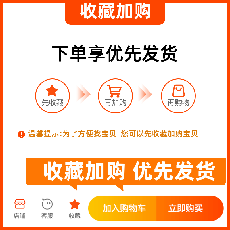 好货船用柴油淄柴Z8170发动机发电机组原装涡轮增压器机阀泵H145-