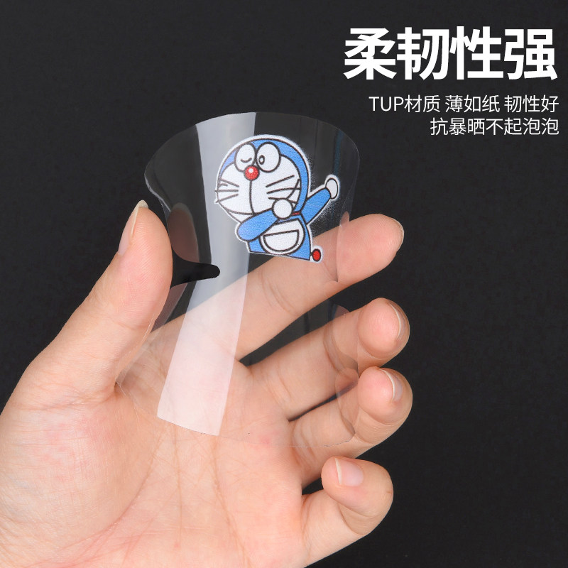 好货奥迪A4L/A3/A6L/Q3/Q5L/Q2车门把手贴专用门碗贴防刮内饰保护