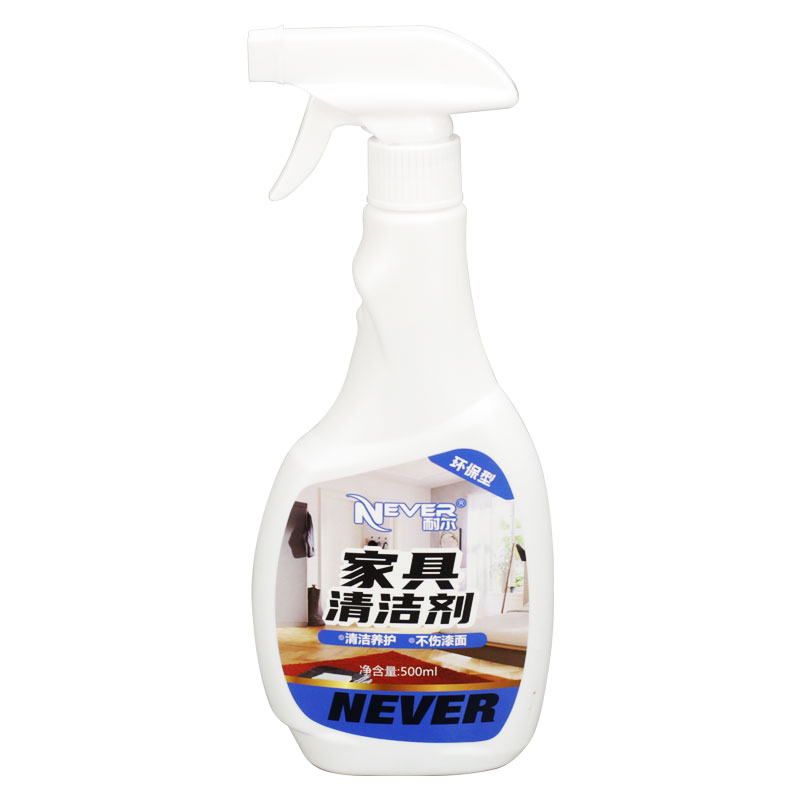 好货家具清洁剂白色去黄神器去污强力多功能翻新擦实木门木质橱柜
