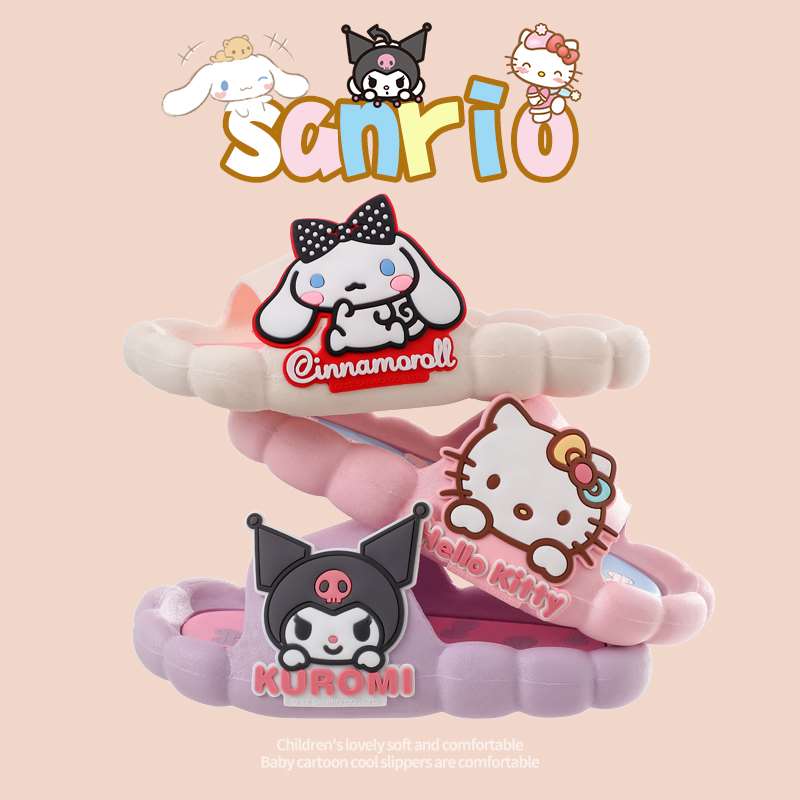 儿童拖鞋女童夏室内家居中大童洗澡防滑亲子母女孩宝宝小孩凉拖鞋