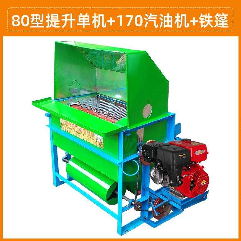 好货水稻通用型汽油机筛子r收割新款打谷机小型水稻轻便农业剥离