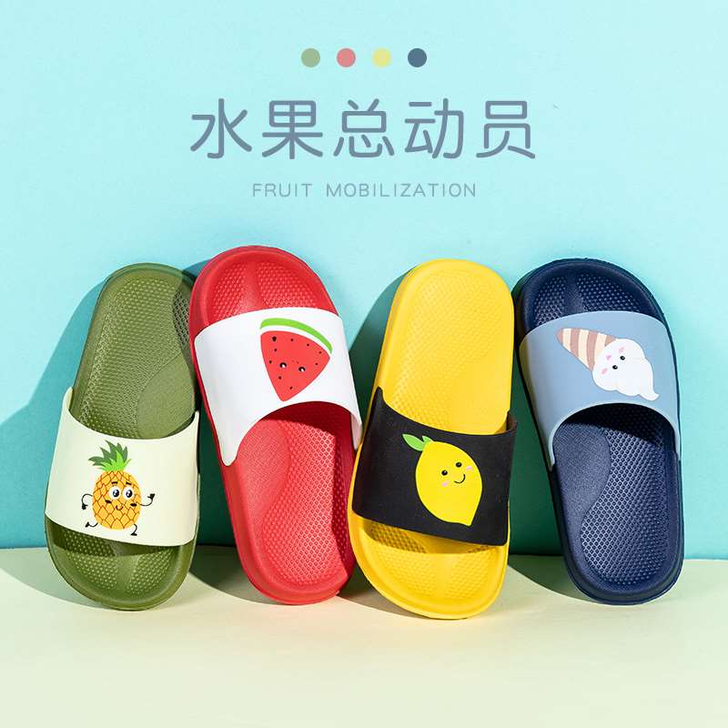 猪爸爸儿童拖鞋夏女童可爱男宝宝防滑软底幼儿家居室内小孩凉拖鞋