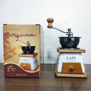 Bean grinder coffee muller Coffee bean Grinding 极速Electric