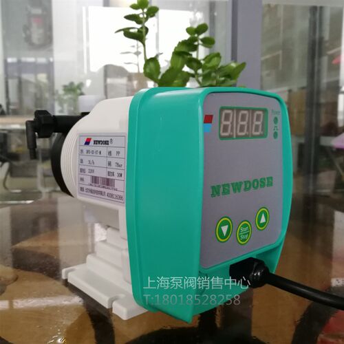 极速新道茨计量泵,DFD-02-07 -LM ,小流量电磁隔膜加药泵 2升特