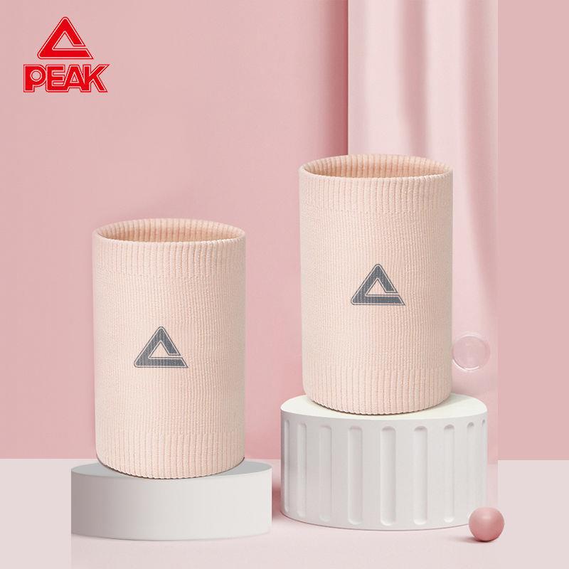 匹克护腕男女士运动扭伤篮球健身排球吸汗擦汗巾护手腕套时尚保暖