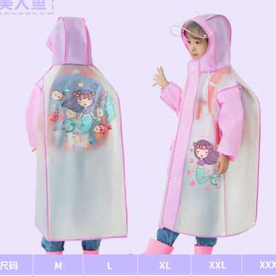 极速雨衣儿童男童小学生6-12岁卡通女孩2023新款带书包位小孩宝宝