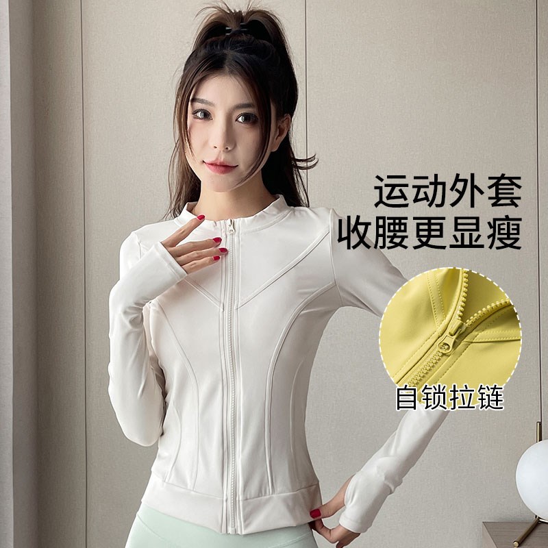 好货跑步运动套装女士2025新款时尚减龄普拉提瑜伽服三件套粉色健