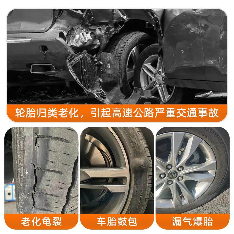 好货汽车轮胎蜡轮胎光亮剂车胎保护养清洗泡沫清洁清洗增黑腊防老