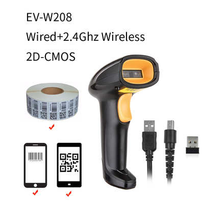 好货EVAWGIB WJ08 Handheld Wirelress Barcode Scanner AND B208