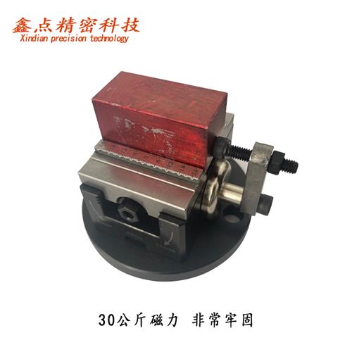 好货工件定位磁性辅助定位器CNC虎钳侧定位装置固定工具强磁快速