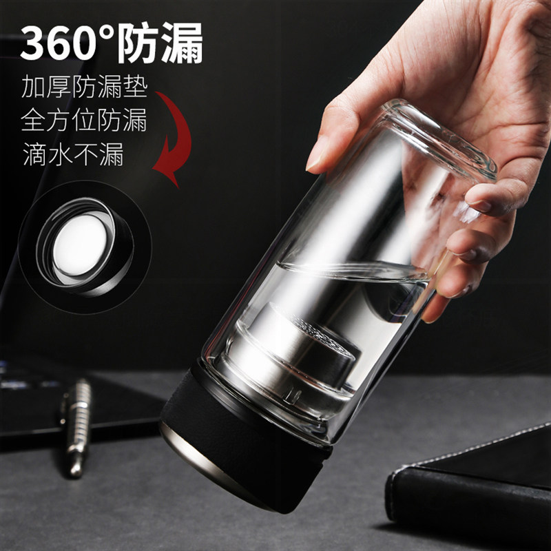 好货水杯定制logo刻字可印图案双层玻璃杯印字杯子活动礼品广告杯