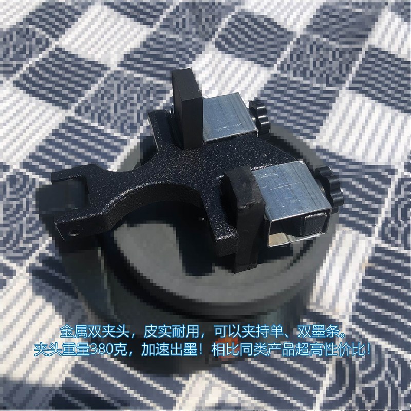 L自动磨墨机手动墨锭墨条研墨机电动砚台歙砚端砚罗纹砚研磨机器