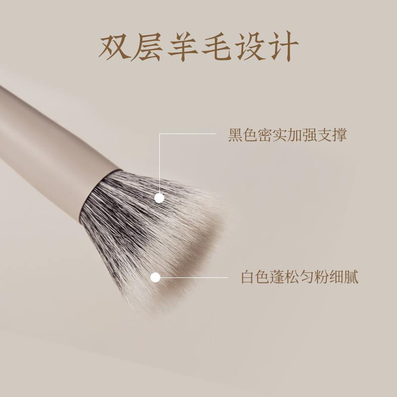 好货点彩腮红刷羊毛胭脂扫小号散粉软毛化妆刷子动物毛化妆刷初学