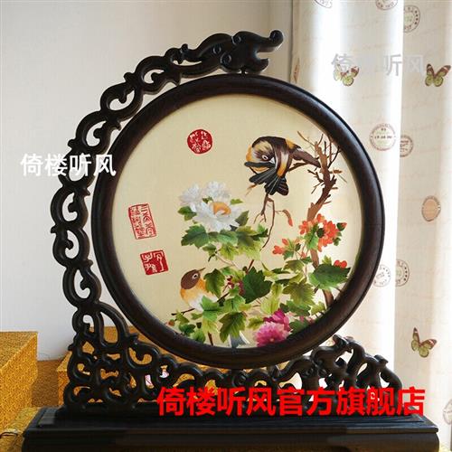 好货倚楼听风 广绣粤绣年货年礼 手工刺绣屏风 广绣画 刺绣潮绣摆