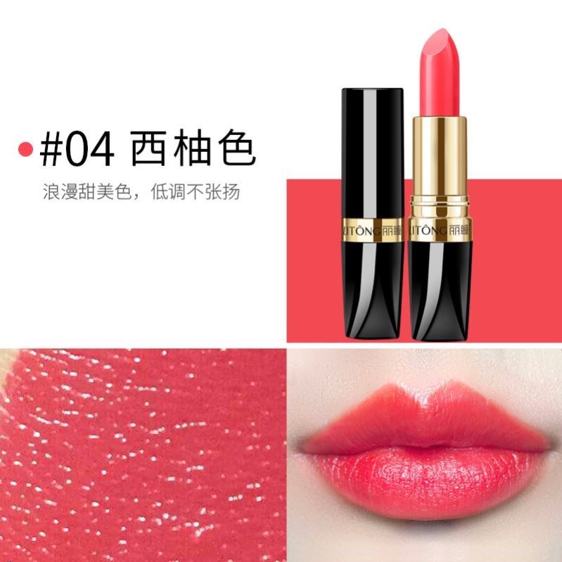 好货适合中年人50岁妈妈用的口红颜色自然中老年人妇女士不掉色不