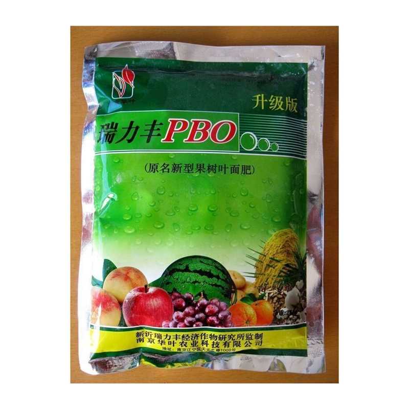 华叶瑞力丰PBO新型果树叶面肥空梢促控剂
