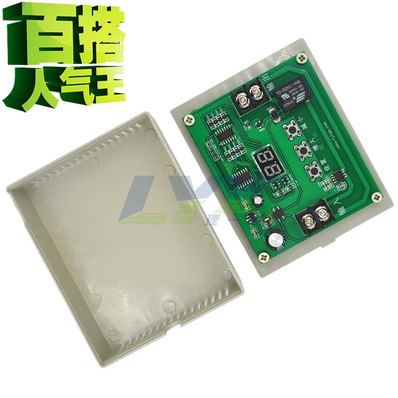 12gv24v9.9a直线电机电动推杆直流电机减速电机限流器断电保护器