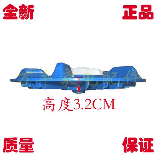 极速夏普洗衣机XQB45-5617波轮转盘涡轮31CM11齿