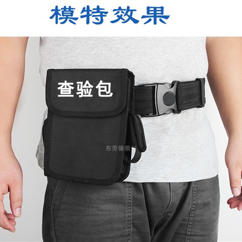 好货可定制机动车查验包车管所专用检测车辆检测站外检便捷工作工