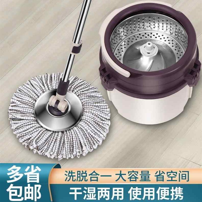 好货免手洗拖把2021旋转新款懒人家用拖把桶一M拖墩布净单桶自动